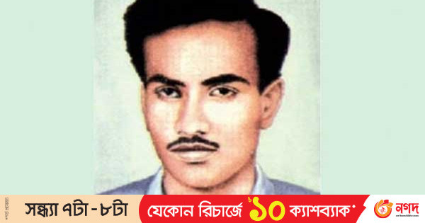 শহীদ আসাদ দিবস আজ