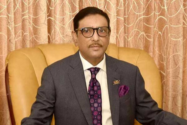 বিএনপির ওপর আস্থা হারিয়েছে জনগণ: কাদের
